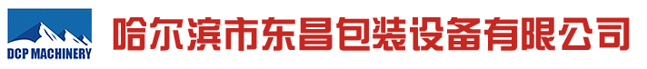 鷹潭市佳鑫精密元件有限公司